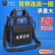 Electrician Tool Kit Hardware Repair Multifunctional Computer After-sales Air Conditioner Installation Small Thickened Canvas Bag Fast