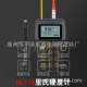 Portable metal Richmond Rockwell hardness meter steel steel aluminum alloy hardness test detector measuring instrument