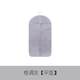 Washed dust bag clothes dust cover clothes household storage coat hanging bag clothes suit fur hanging new style