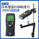 RION VT-06 digital viscometer with high viscosity, optional bracket adapter