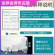 Silicone foam square strip high temperature resistant seal strip vacuum suction cup soft sponge strip outer diameter 12 3 4 5 6 7
