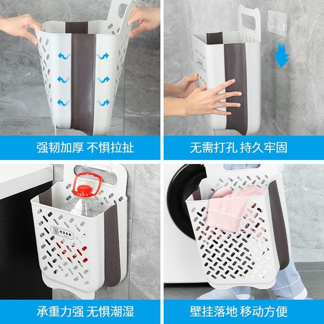 脏衣篓放脏衣服收纳筐桶家用壁挂洗衣篮子可折叠卫生间浴室脏衣篮