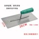 Wubao iron plate mud clip mud knife mud shovel mud shovel small iron plate tiler tool tiler trowel tiler tool tiler tiler tool