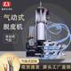 Wire peeling machine Pneumatic peeling machine Power cord peeling machine