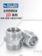 Yonghua standard 1D heavy duty metric variable diameter external thread trunk type 24 inner cone seal H-type direct carbon steel joint