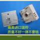 High-quality energy regulator segmentless electric ceramic furnace switch temperature controller 230V/13A SU-18D