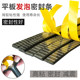 epdm密封条自粘型发泡胶条配电箱门缝密封条窗户门框门底海绵填缝