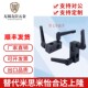 Optical axis cross type fixing clip connector with handle steel fixing clip 16.20.25 optical axis clamp seat support column