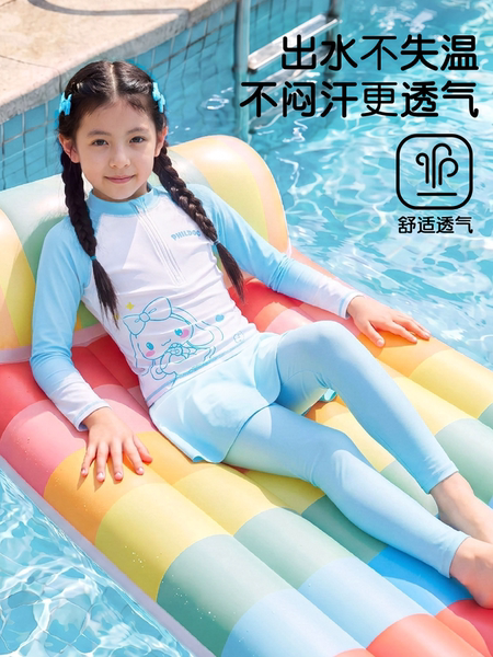 儿童泳衣女孩长袖长裤分体防晒速干亲肤高弹温泉度假训练游泳套装 — 3
