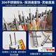 Big Buffalo Steel Ruler Water Level Meter Electrical Water Depth Sensor Water Level Meter 30 meters 50 meters meter scale measuring instrument