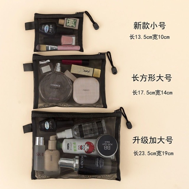 Transparent mesh file bag small piece portable simple portable large capacity storage bag storage washing cosmetic bag