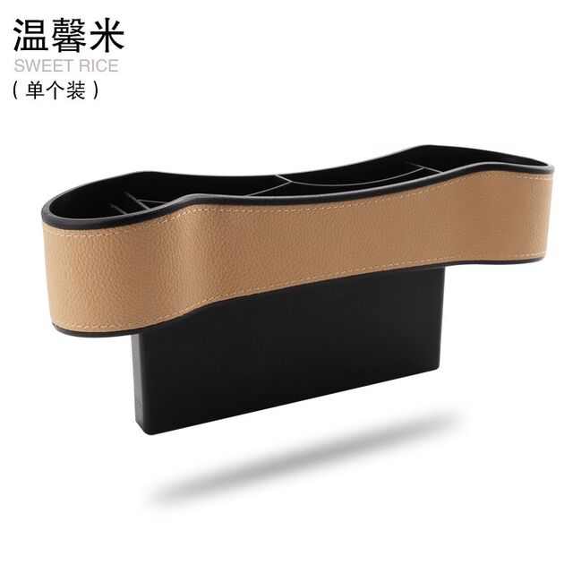 汽车座椅夹缝隙中l控储物盒主副驾收纳置物袋车创意车饰车载包厂