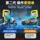 Huinong second generation electric vehicle battery detector 12v24v car battery tester battery life