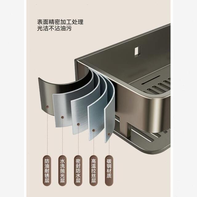 Cosmetic storage rack hanging on wall-mounted bathroom bathroom punch-free storage rack toilet toilet sink