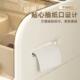 28cm slot storage cabinet drawer type balcony gap multi-layer bathroom narrow storage cabinet storage rack dirty laundry basket