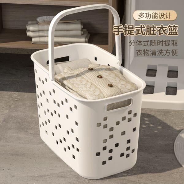 28cm slot storage cabinet drawer type balcony gap multi-layer bathroom narrow storage cabinet storage rack dirty laundry basket