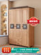 Golden Silk Sandalwood Children's Wardrobe Desk Cover Children's Room Fully Solid Wood Three-door Bedroom Bookcase Integrated Home Storage