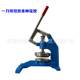 Spot manual sample cutting knife, fabric leather tooth knife and straight knife cutting prototype, fancy cloth cutting machine