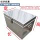 Quality products German custom galvanized iron box delivery storage large size small hardware tool box lock storage box