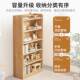 Pure solid wood bookshelves floor-standing cabinets for children's pine storage cabinets for storage against walls for students' home bookcases with doors