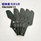 Ppr tube scissors plastic quick cut aluminum quick cut pvc line pipe water pipe cutting knife pe pipe cutting device manual tool