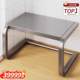 Microwave oven storage rack kitchen multi-function countertop oven rack household rice cooker special multi-layer storage rack