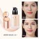 Qu Judi NOVO liquid foundation concealer lasts for long-lasting makeup, waterproof, oil-controlled, brightening, skin-nourishing, creamy skin