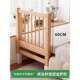 Beech children's splicing bed for babies can lift high guardrail solid wood bed flat bed wide bed side splicing bed single bed