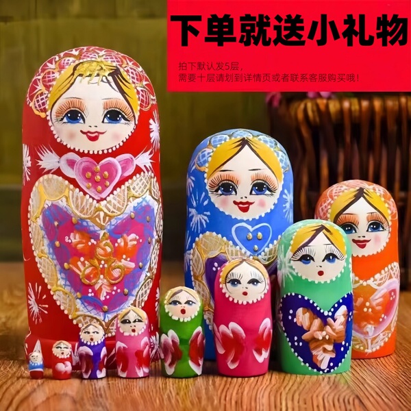 俄罗斯套娃5层实木玩具风干椴木手绘工艺儿童益智摆件官方旗舰店