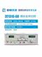 Speaker Scanner ZC1212BL ZC1316-20 40w Audio Scanning Signal Generator