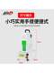 Cross-border special lumen temperature power H4H7 comparison tester LEDHID lighting test bench