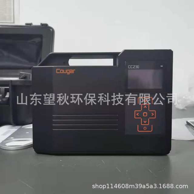 Air sampler CCZ30 Large flow constant current dust sampling CCZ30 Dust sampler CCZ30