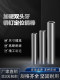 Double-head internal thread cylindrical tapping pin high-end precision 40CR quenching hardened double-head tooth pin positioning pin rod