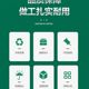 Speed drawer type plastic parts box partition box rectangular combination electronic components screw tool storage week