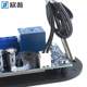 XH-W1308数字温控器 蓝/红色12V/220V温控开关 温度控制器模块