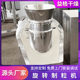 Rotary granulator Chicken essence granulator A complete range of large and small models of manufacturers provide lotus root powder granulator
