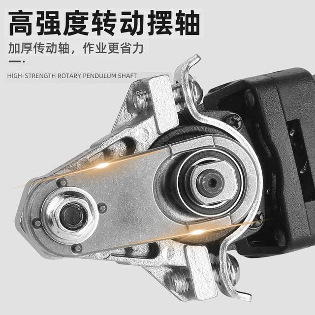 Angle grinder transformer, universal treasure conversion head, multi-functional woodworking tools, cutting machine, modified edge machine slotting machine