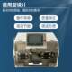 Large square fully automatic ultra-silent wire stripper sheathed wire and cable cutting wire stripper
