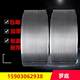 Feed machine accessories crusher sieve mixer sieve mixer sieve thickened gong bottom sieve pig thickened sieve