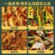 大容量泡菜坛子泡菜密封盒冰箱腌菜专用容器泡凤爪泡椒保鲜收纳盒