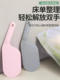 床垫整理抬高器床铺固定插家用省力铺换床单缝隙抬床垫塞神器