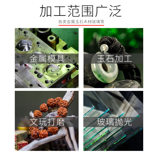 Lion Wire Long Wool Grinding Head 6mm/3 Handle Mold Polishing Mirror Electric Grinding Jade West Germany Pneumatic Grinding Polishing