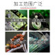 Lion Wire Long Wool Grinding Head 6mm/3 Handle Mold Polishing Mirror Electric Grinding Jade West Germany Pneumatic Grinding Polishing