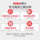 Boda Electric Hammer High Power Household Impact Drill Dual-purpose Industrial-grade Electric Drill Electric Picks Three-purpose Lightweight Electric Tool