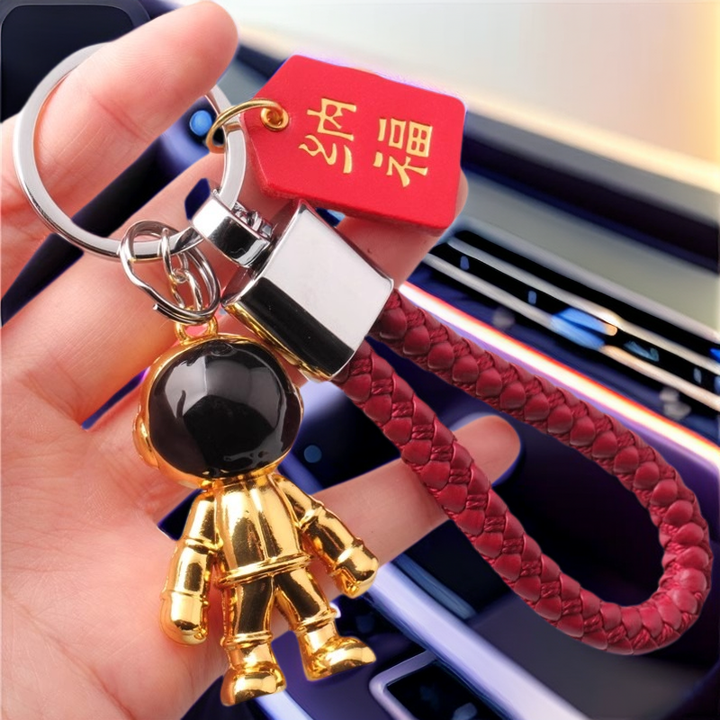 PERSONALITY LEATHER SAFE RICH CAR KEY PENDANT NET RED INS SPACE ASTRONAUT KEYCHAIN MALE AND FEMALE CREATIVITY