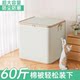 衣服收纳袋子家用大容量棉被压缩整理袋衣物行李搬家打包神器大号