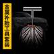 Automobile tire repair tool set glue strip vacuum tire motorcycle electric vehicle emergency quick tire repair glue magic tool