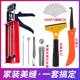 German arts and crafts seam guns, seam tools, full set of glue guns, manual seam beauty agent construction, household tiles, floor tiles, seam filling