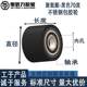 Black 70-degree polyurethane soft tape lining straight column double bearing stainless steel assembly line conveying guide roller