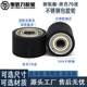 Black 70-degree polyurethane soft tape lining straight column double bearing stainless steel assembly line conveying guide roller